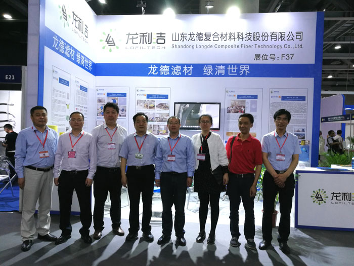 龙德公司加入第二届广州国际车用滤清器技术产品会展